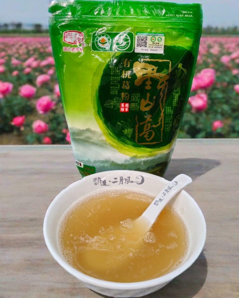 500g有機(jī)野生葛粉-4.jpg