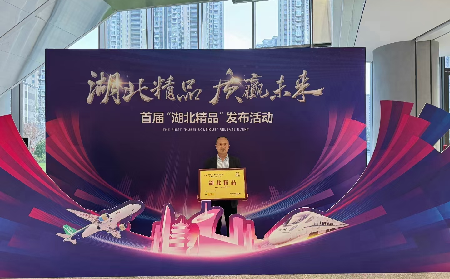 非遺技藝的科技新生：一位傳承人的產(chǎn)業(yè)革新實踐