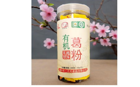 被同事塞了罐有機(jī)野生葛根粉后，我的辦公室生活變了樣