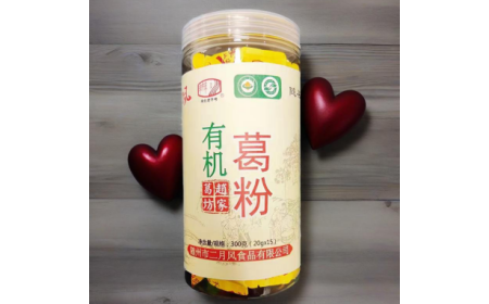 媽媽的秘密武器！一罐葛根粉，讓娃乖乖坐住半小時(shí)