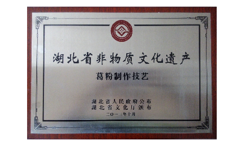 朋友酒量突然變好？原來(lái)他在喝酒前偷偷做了這件事...